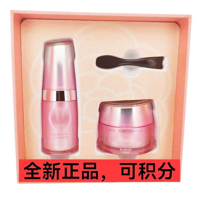 提拉紧致日本花眼霜丸美