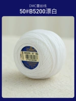 【№ 50】 Bybound B5200 (около 260 метров)