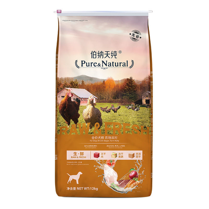 伯纳天纯农场派对全犬期犬粮鸭肉狗全价膨化粮