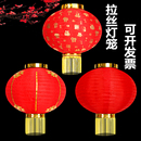 大红拉丝灯笼户外广告挂装 饰幼儿园折叠舞蹈道具喜庆节日小红灯笼