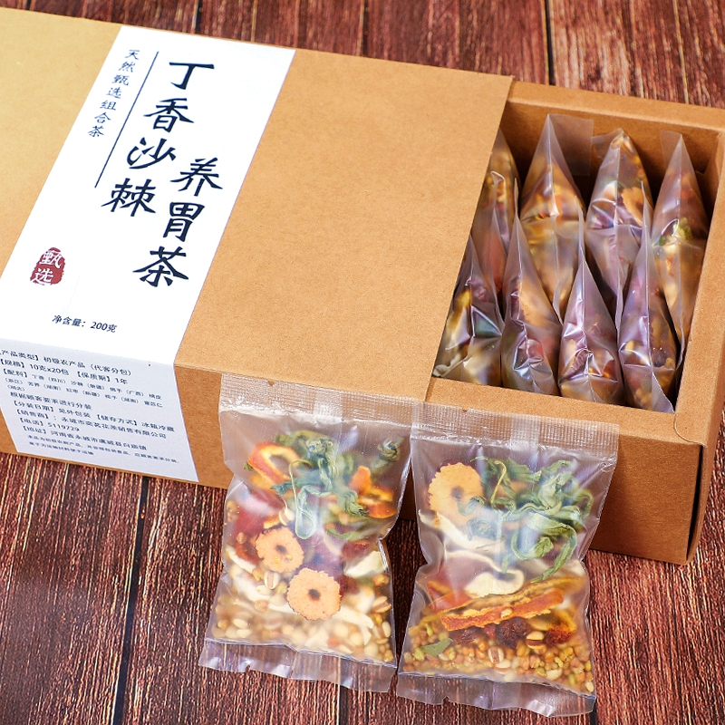 养胃健脾护肝调理肠胃茶补气养血丁香除口臭祛湿疏肝养生组合花茶