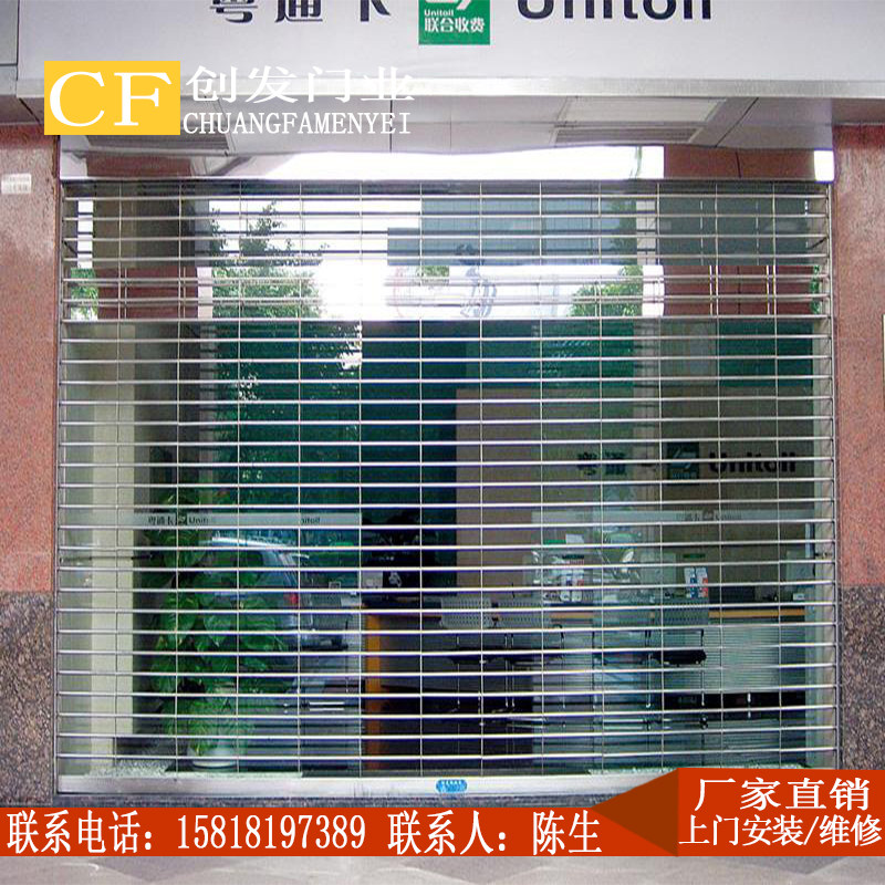 广东304不锈钢卷闸门通花卷帘门镂空拉闸门通风电动卷拉门防盗门