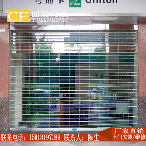 广东304不锈钢卷闸门通花卷帘门镂空拉闸门通风电动卷拉门防盗门