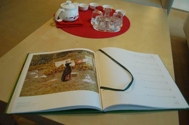 Детская картина