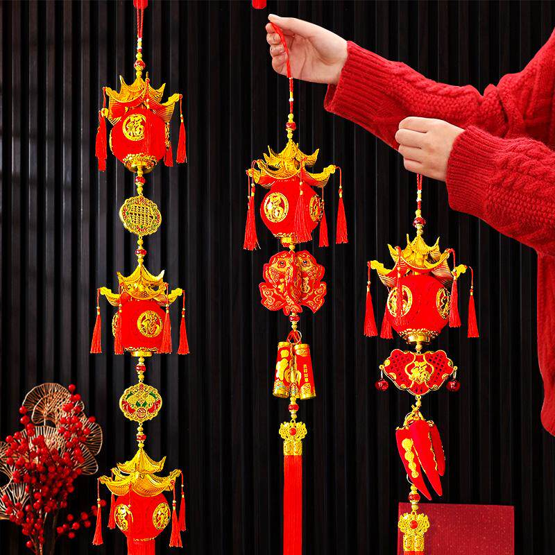 新年红灯笼串挂件春节装饰室内客厅背景布置挂饰过年家里喜庆宫灯