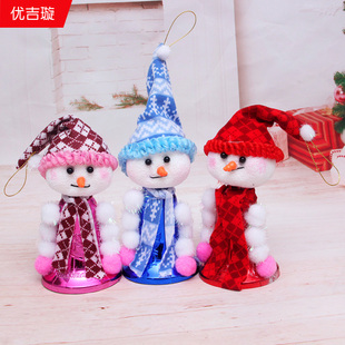 圣诞树挂件小雪人挂饰铃铛雪人娃娃桌面摆件可爱礼品儿童玩具玩偶
