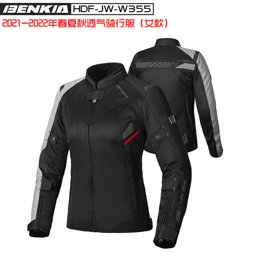 BENKIA赛车服网眼透气