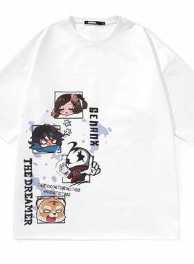 GENANX x《大话西游》手游 联名款 卡通印花短袖T恤 男女同款白色