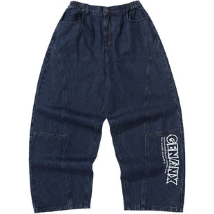 GENANX闪电潮牌宽松牛仔裤 街头风立体裁拼接22FW宽松直筒牛仔长裤