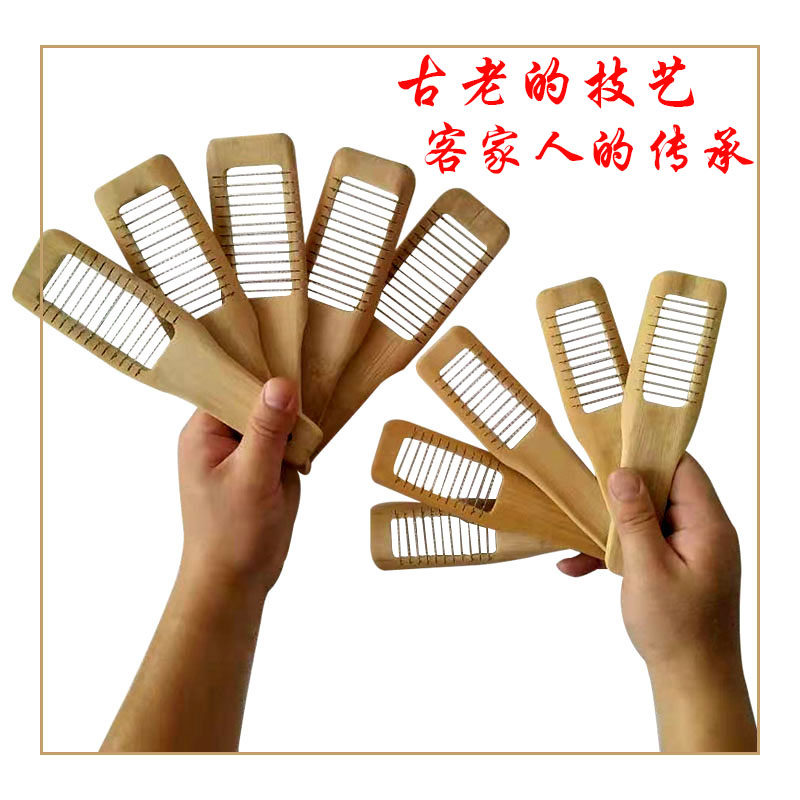 江西赣南客家厨房用具姜刷子捣姜泥器传统厨房竹子生活用品,厨房/烹饪用具,手用捣泥器,淘宝优惠券,粉丝福利购,淘宝优惠卷