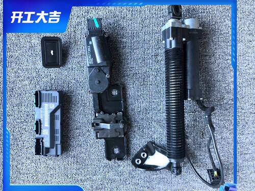奥迪A6/C7电动尾门后盖电动升降电动后备箱撑杆新款A6后备箱电尾