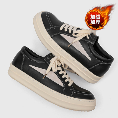 【青远M9595】冬季加美式倒三角潮牌板鞋休闲厚底男士德训鞋