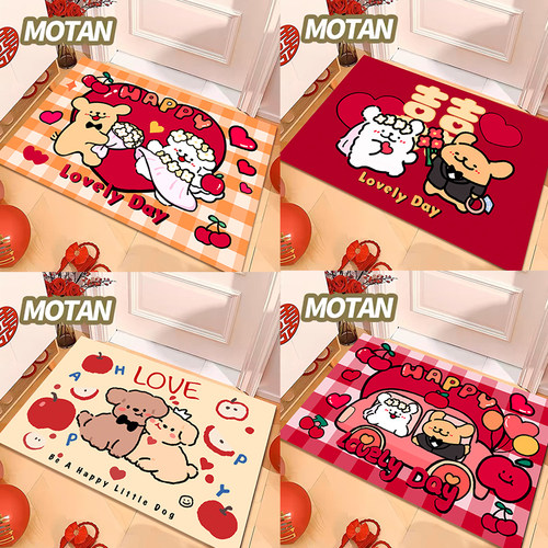 婚礼地垫可爱喜庆结婚装饰卡通