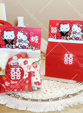 hellokitty可爱结婚喜糖透明包装喜糖袋婚礼订婚伴手礼糖果磨砂袋