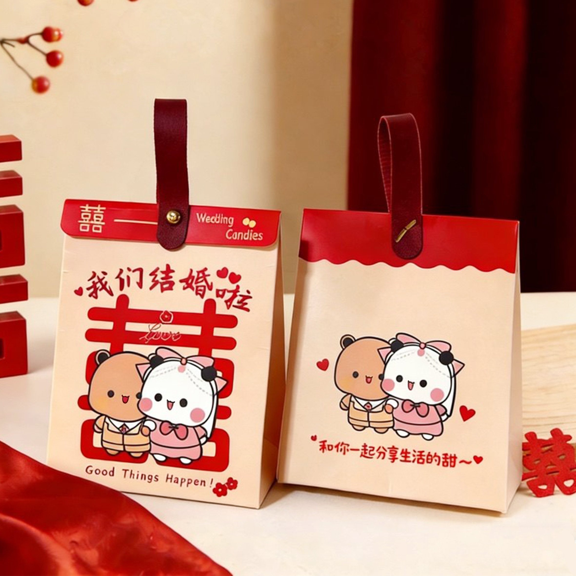 卡通可爱一二布布婚礼手提喜糖盒订婚结婚糖果创意包装盒伴手礼盒