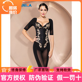 安提尼亚臻爱情人身材管理器短袖 套装 塑身衣模具塑身塑形长款 长裤