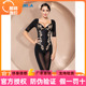 安提尼亚臻爱情人身材管理器短袖 套装 塑身衣模具塑身塑形长款 长裤