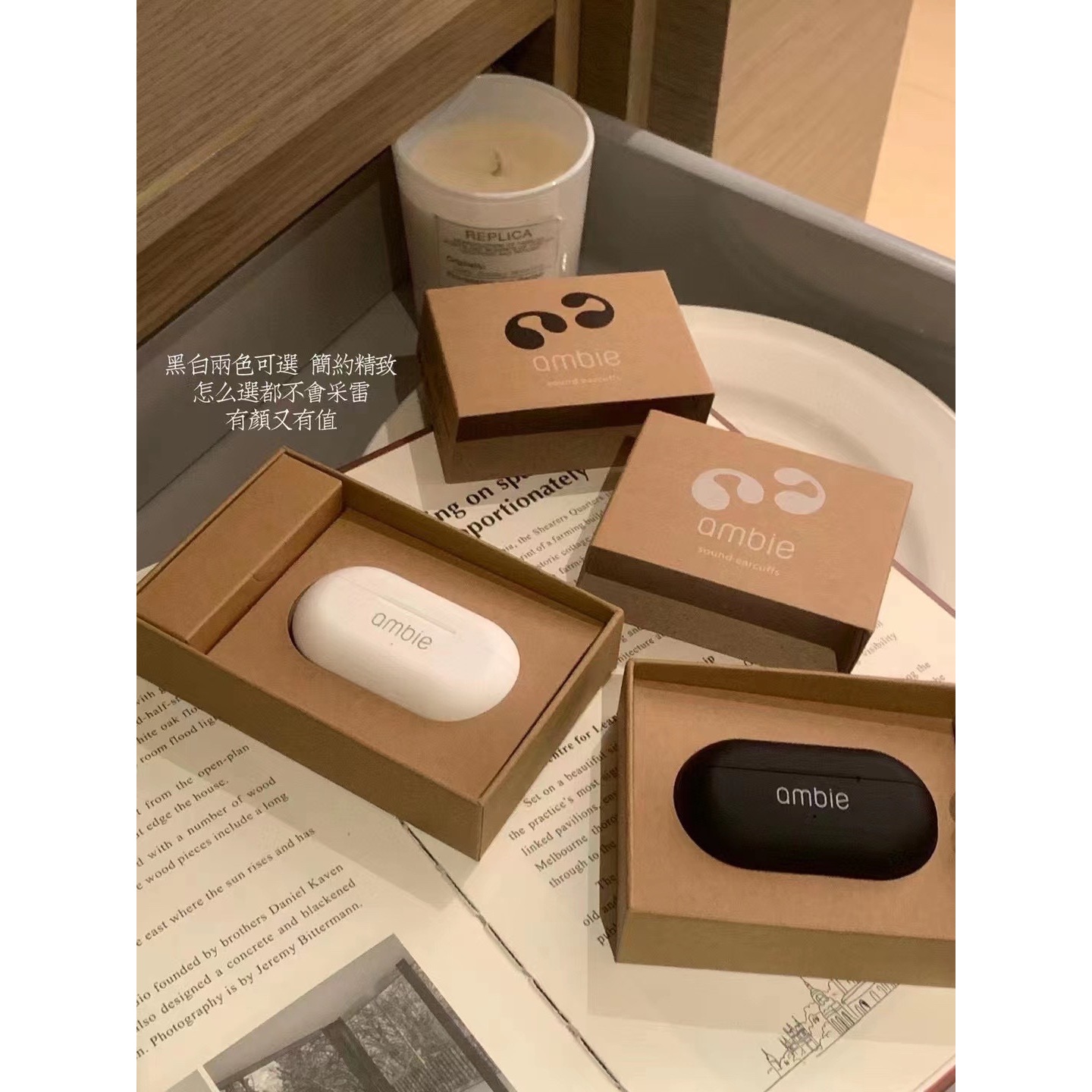 华强北适用于日本索尼ambie骨传导蓝牙耳机运动防水立体声音乐