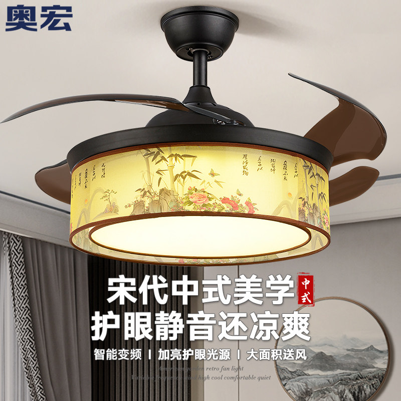 新中式隐形风扇带灯餐厅简约复古黑色中式吊灯电扇现代吊扇灯客厅