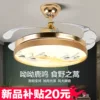 Товары от 艾恋灯饰