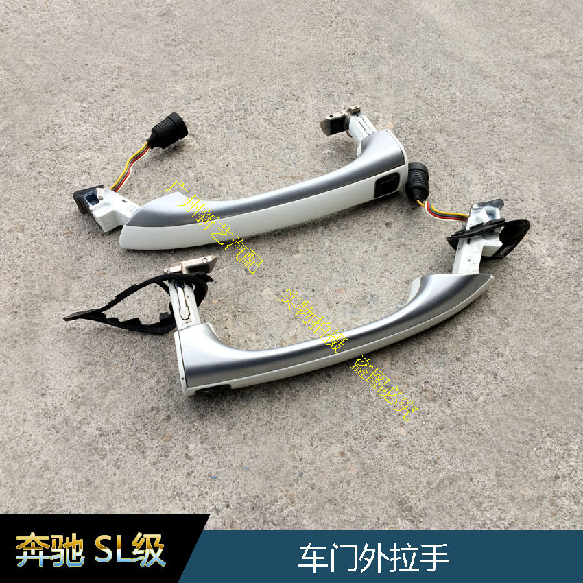 适用奔驰SL300SL350SL500原装车门左右外拉手车门拉手拉手支架