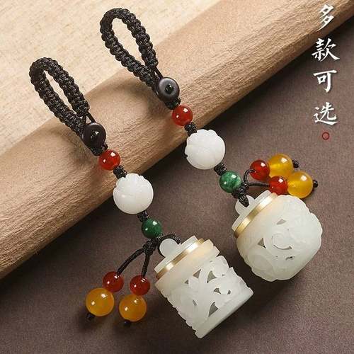 夜光镂空香囊球汽车钥匙扣挂件