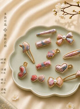 新中式宋锦结发夹发卡发饰头饰