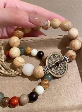 新中式奶香木山鬼花钱木质串珠