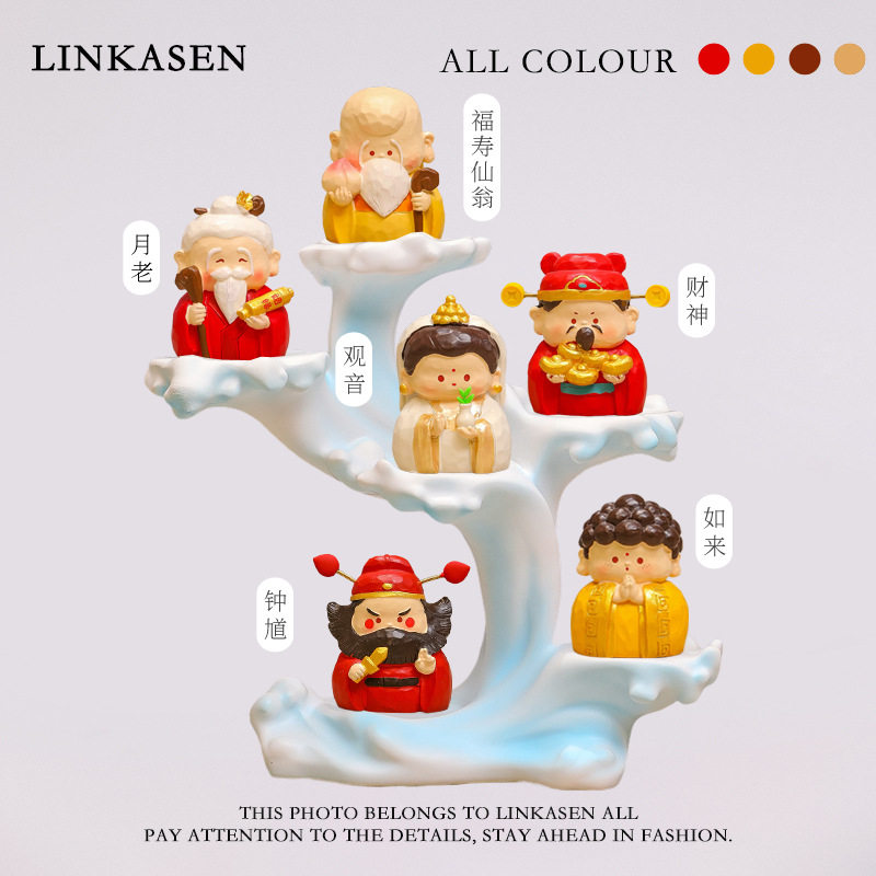 欢喜神仙祥云办公室礼物装饰品财神桌面摆件全套树脂工艺品小摆件,家居饰品,桌面摆件,淘宝优惠券,粉丝福利购,淘宝优惠卷