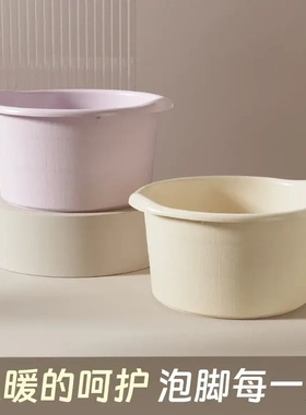 泡脚桶家用塑料加厚足浴盆按摩泡脚盆成人加高过小腿免安装足浴桶