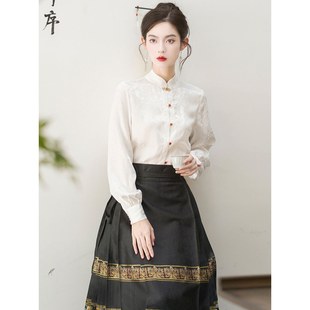 国风衬衣女 搭配 马面裙上衣轻奢高级长袖 秋冬汉服立领衬衫 新中式