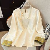 国风提花长袖 衬衫 女2025新款 新中式 秋季 禅意茶服高贵洋气打底上衣