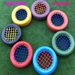 幼儿园彩色真轮胎玩具儿童户外轮a胎游戏拓展橡胶轮胎滚圈钻洞感