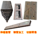 无缝方管碳钢方管钢材零售锰钢工业方钢管国标伸缩钢管激光加工