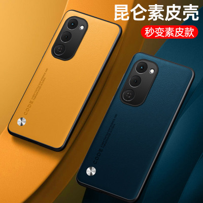 适用于传音tecnospark40pro+手机壳spark40pro新款保护套全包防摔简约商务创意男女后外潮牌