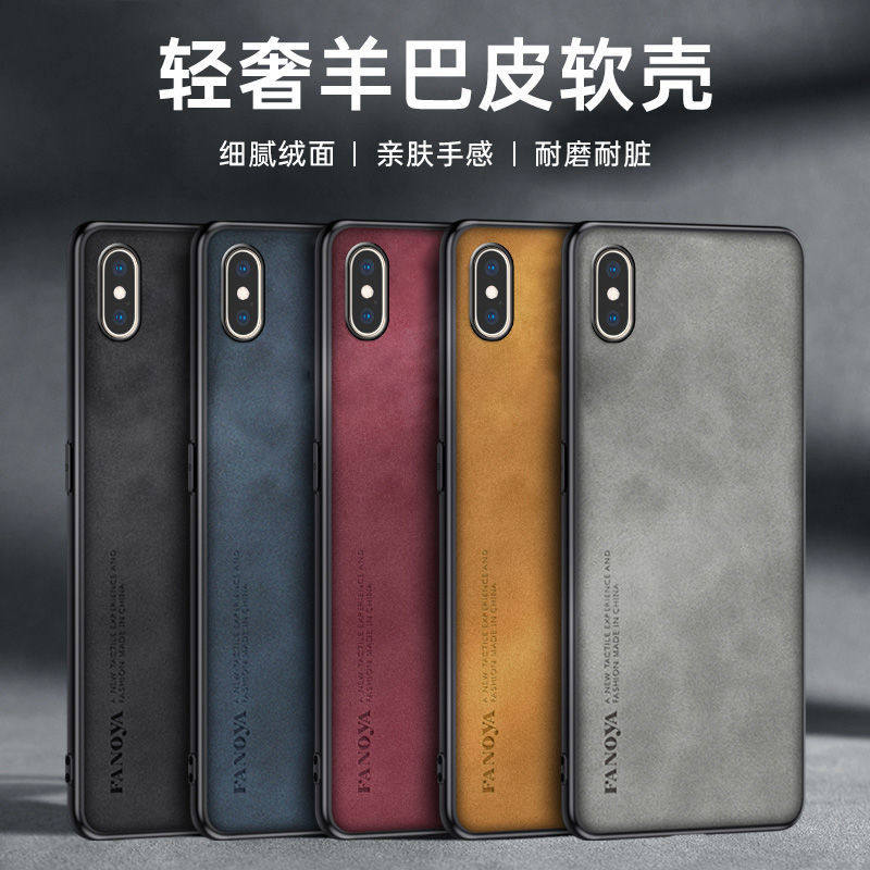 适用于苹果iphonex手机壳手机保护套/壳