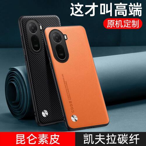 适用于红米17手机壳小米redmi17新款5G版全包防摔简约商务男女后外潮牌网红保护套