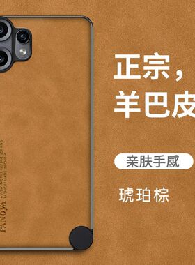 适用于nothingcmfphone2pro手机壳cmfphone2pro新款保护套全包防摔简约商务创意男女后外潮牌网红高端