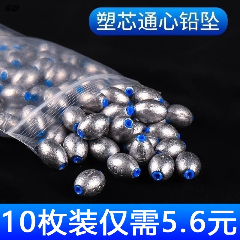 江东潮人通心铅塑芯铅不伤线