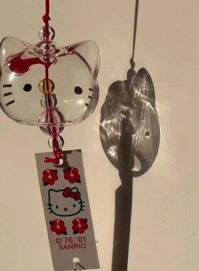 HelloKitty猫咪风铃小众可爱风ins轻奢迷你车载挂件风铃百搭配饰