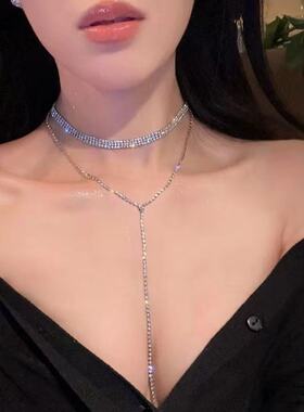 精致高级感满钻超闪长款流苏多排水钻锁骨链女奢华设计感胸链项链