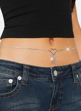 新款爱心流苏腰链欧美简单创意时尚轻奢腰链配饰女士 Waist chain