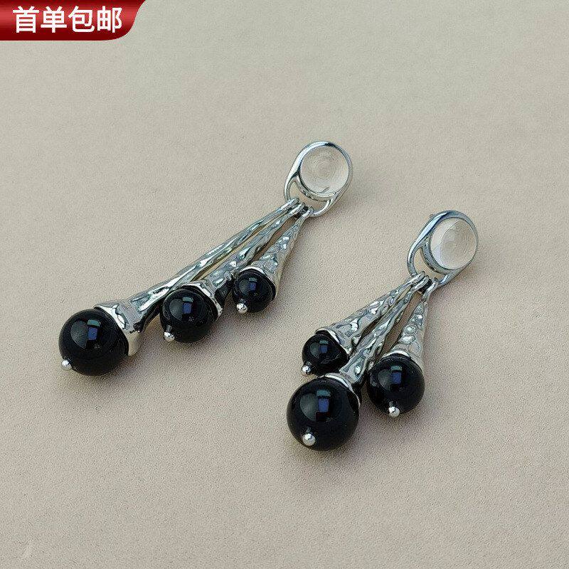 小众复古黑玛瑙吊坠耳钉 设计感精致流苏耳环耳饰轻奢高级感耳坠