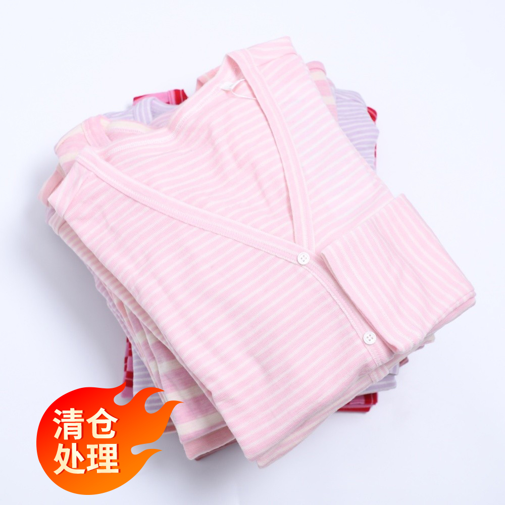 可夫特户外羊毛女户外V领假开衫