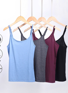 可夫特户外美利奴羊毛吊带美丽诺运动背心女内搭速干打底上衣H29