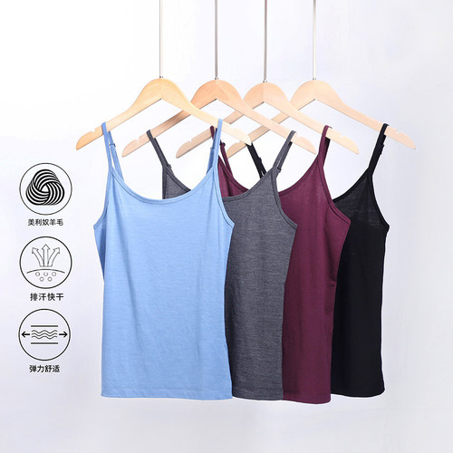 可夫特美利奴羊毛女户外运动背心