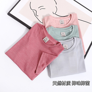 可夫特户外美利奴羊毛速干衣女短袖t恤徒步登山修身运动上衣H17