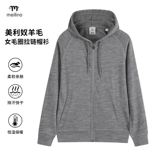 美利奴羊毛女外套长袖拉链帽衫
