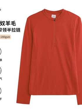 户外美利奴羊毛速干衣女长袖t恤美丽诺跑步徒步打底衫运动上衣H12