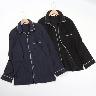 很柔软!很亲肤!春秋款柔软舒适居家睡衣休闲细毛绒纽扣外套外贸